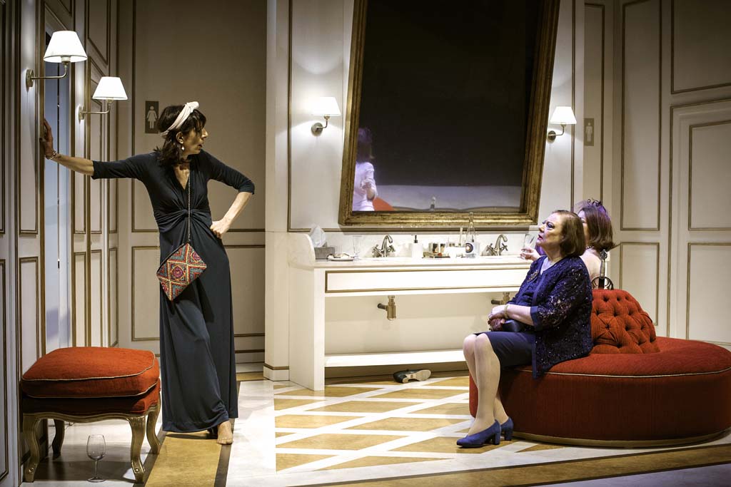 La madre que me parió en el Teatro Fígaro de Madrid - La Madre Que Me Parió Obra De Teatro