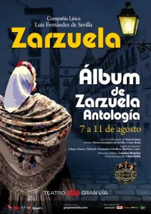 Álbum de Zarzuela - Antología