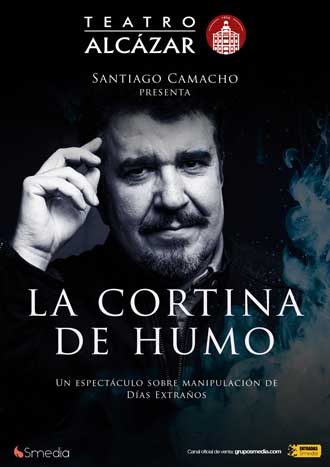La cortina de humo